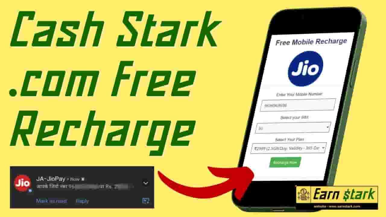 How to Earn Rewards and Cashbacks with cashstark•com How to Earn Rewards and Cashbacks with cashstark•com